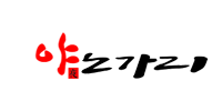 yanogari_logo.png